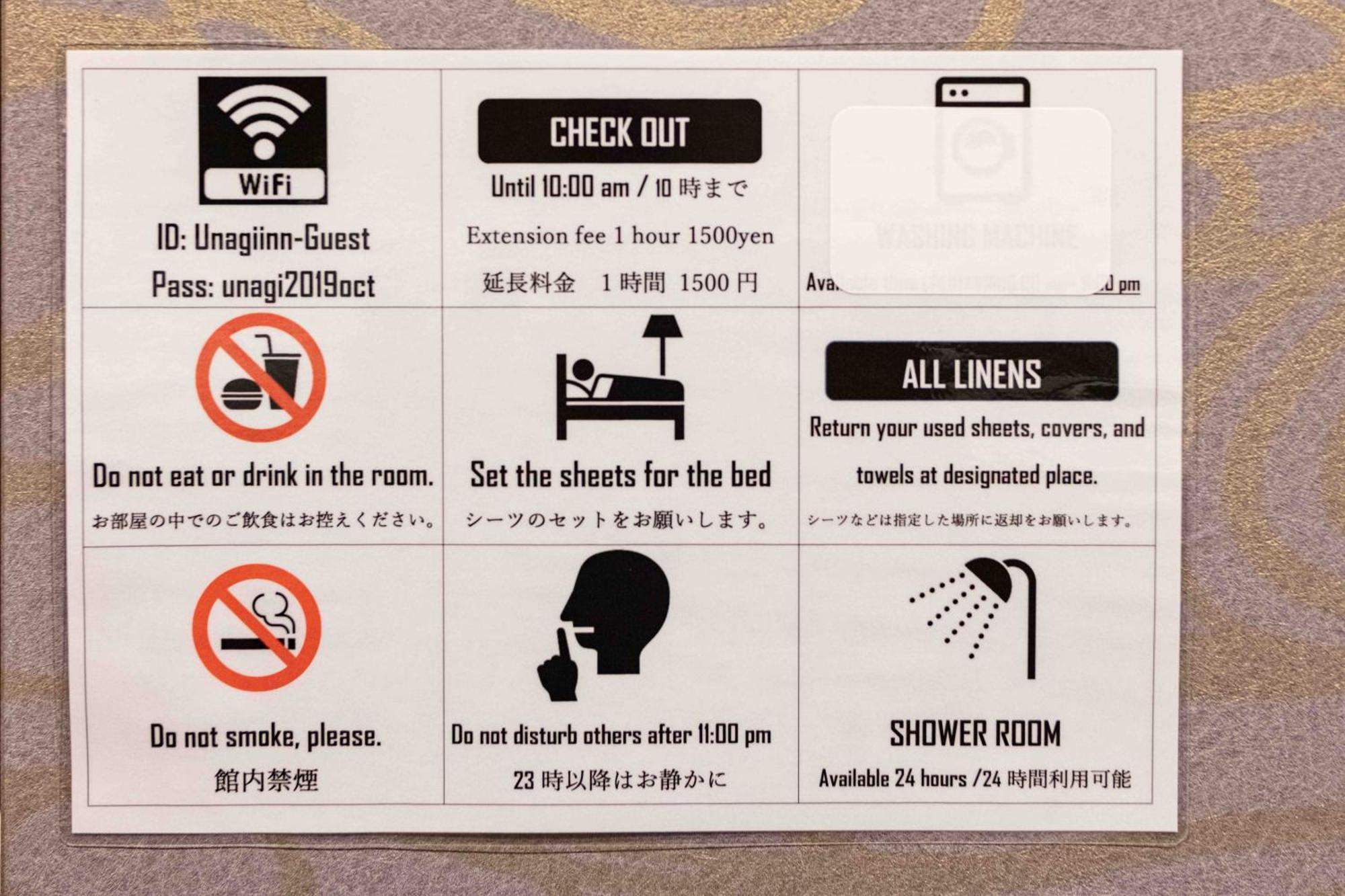 קיוטו B&B Unagi Inn מראה חיצוני תמונה